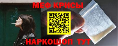 гидропоника Будённовск