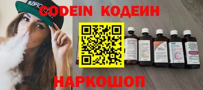 ПСИЛОЦИБИНОВЫЕ ГРИБЫ Бугуруслан