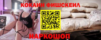 гидропоника Будённовск