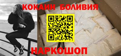 гидропоника Будённовск