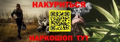 ПСИЛОЦИБИНОВЫЕ ГРИБЫ Бугуруслан