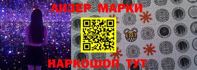 ПСИЛОЦИБИНОВЫЕ ГРИБЫ Бугуруслан