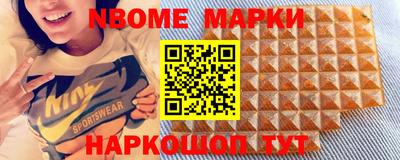 гидропоника Будённовск
