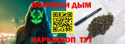крисы Бузулук