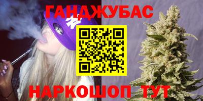 крисы Бузулук