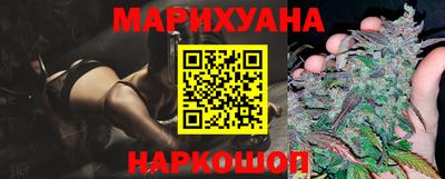 дживик Новодвинск