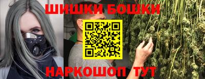 гидропоника Будённовск