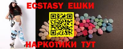 крисы Бузулук