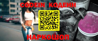 ПСИЛОЦИБИНОВЫЕ ГРИБЫ Бугуруслан