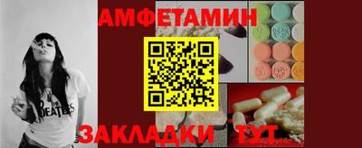 ПСИЛОЦИБИНОВЫЕ ГРИБЫ Бугуруслан