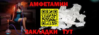 гидропоника Будённовск