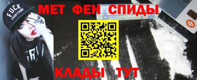 гидропоника Будённовск