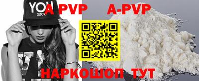 гидропоника Будённовск