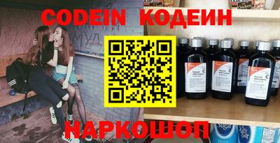 гидропоника Будённовск