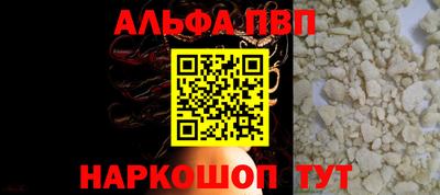 гидропоника Будённовск