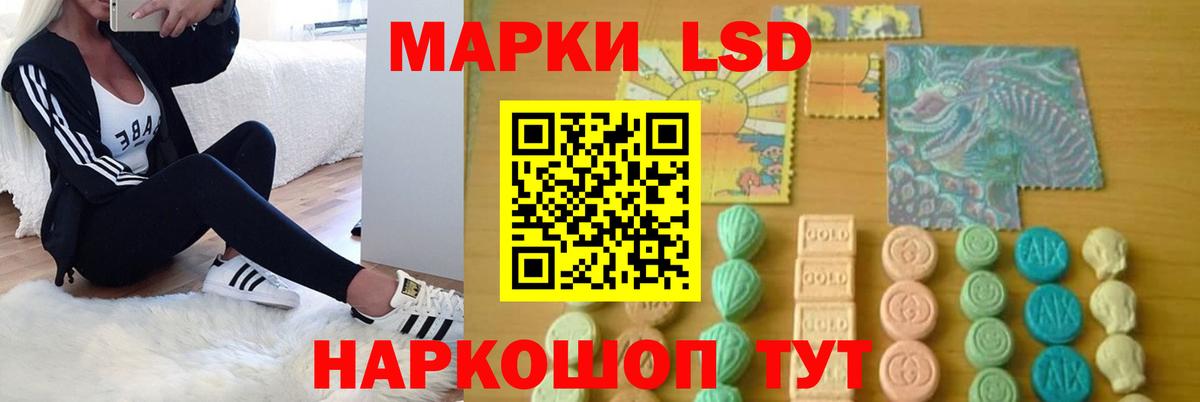 Карабулак  Лсд 25 экстази ecstasy  LSD-25 экстази  Лсд 25 экстази ecstasy  Вход с VPN 