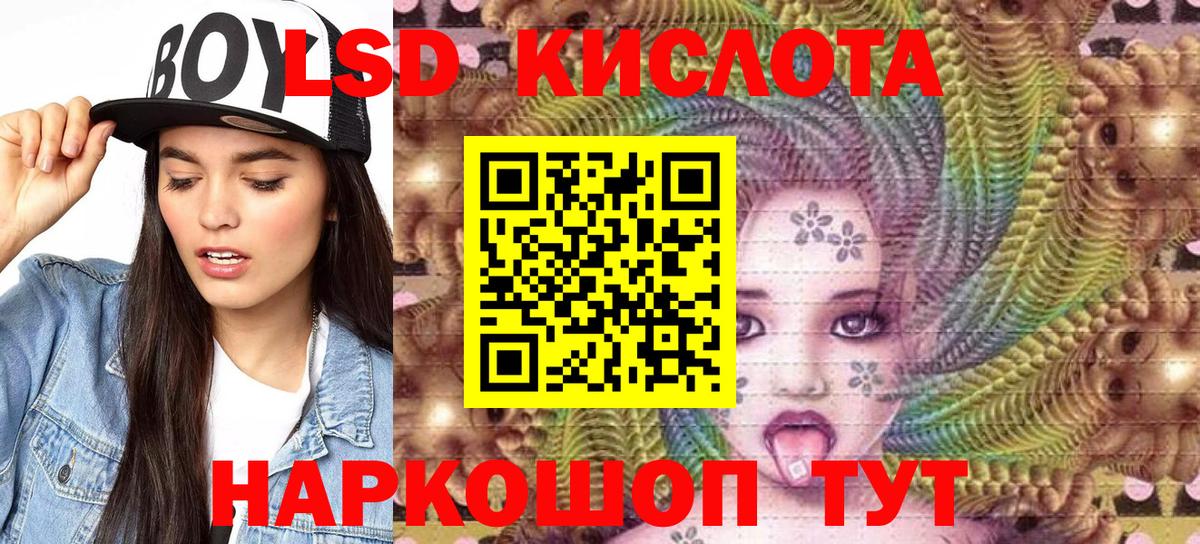 Карабулак  Наркотические марки  Вход с VPN  Марки N-bome 1,5мг 