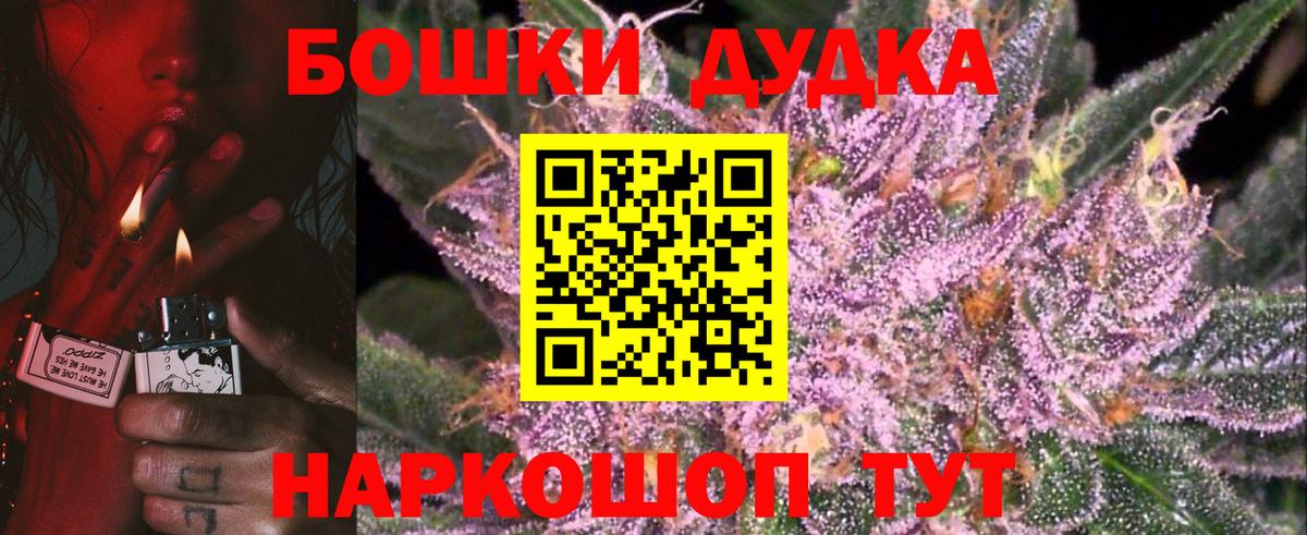 Карабулак  Конопля план  Шишки марихуана White Widow  МАРИХУАНА LSD WEED  Вход с VPN  Марихуана MAZAR 